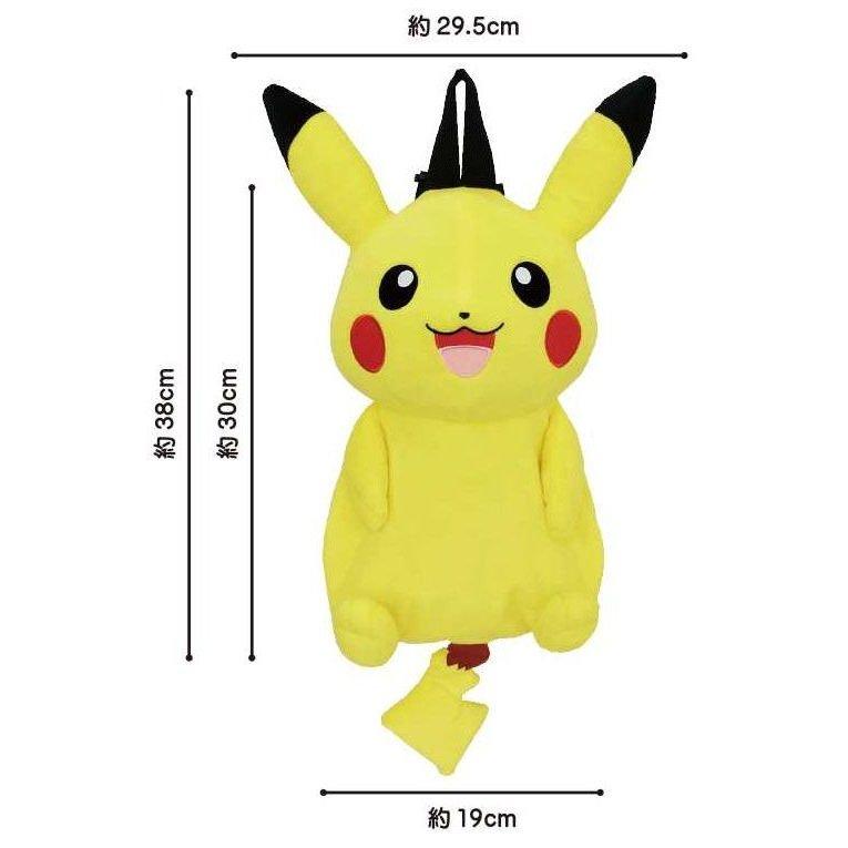 ピカチュウ リュック マスコット 2018 ピカピカバッグ 2018限定 ピカピカバッグ リュック型ポーチ+ピカチュウ