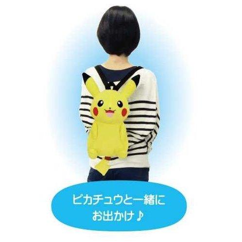 Pokemon ポケットモンスター ぬいぐるみ リュック ピカチュウ