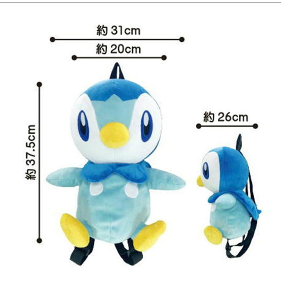 ポケモン ポッチャマ ①ぬいぐるみリュック、②ショルダーバッグ③巾着ポーチセット Pokemon（ポケモン） ぬいぐるみリュック ポッチャマ ユニック PS