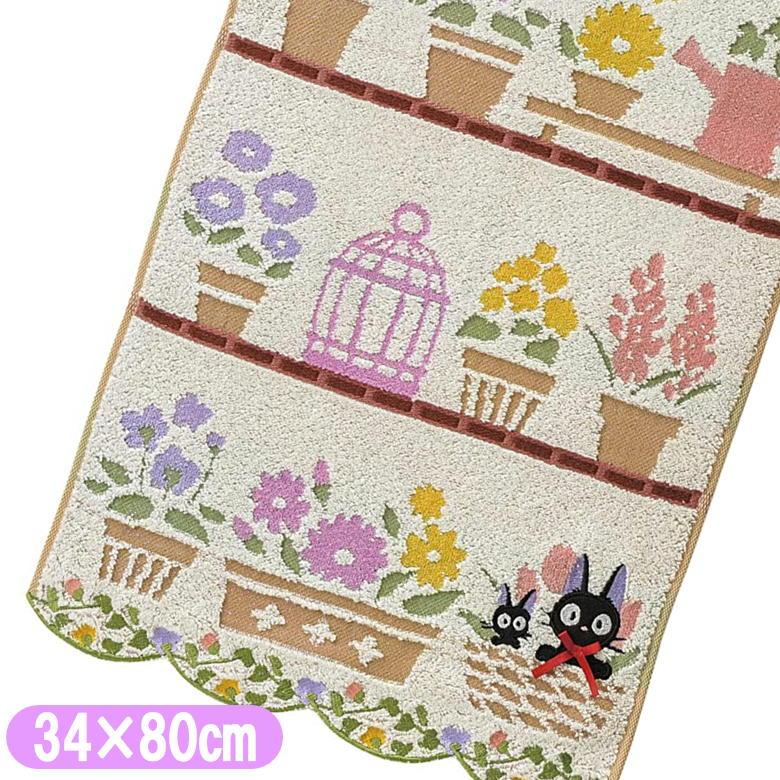 ジブリ フェイスタオル 8枚セット ジブリ タオル セット」の人気商品