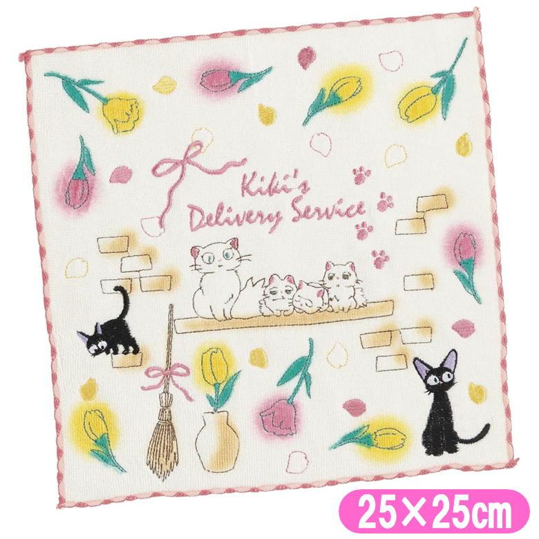 丸眞 魔女の宅急便 ジジ タオルハンカチ みんなでひとやすみ 25×25cm