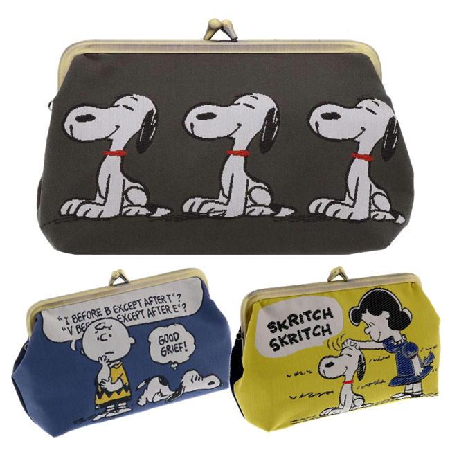 SNOOPY スヌーピー がま口ポーチ 桐生織 コスメポーチ ペン SNOOPY スヌーピー がま口ポーチ 桐生織 コスメポーチ ペン