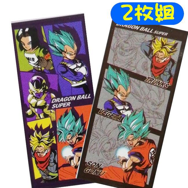 ドラゴンボールキャラクターグッズセット　142点 ドラゴンボール QDマスコット（10個入） | ドラゴンボール