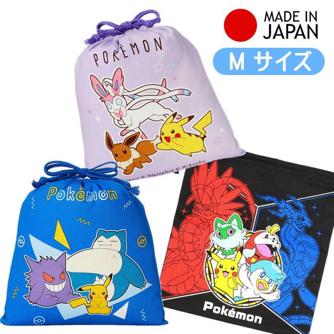 ポケットモンスター 巾着 M きんちゃく ポケモン キャラクター ポーチ