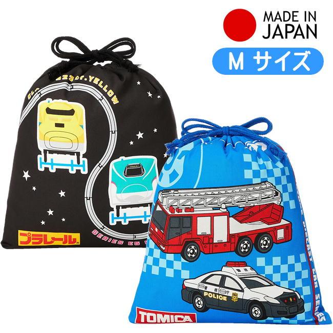 プラレール トミカ 巾着 M きんちゃく キャラクター ポーチ 日本製