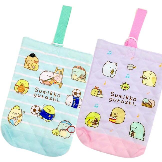 すみっコぐらし シューズバッグ 上靴入れ 上靴袋 サンエックス