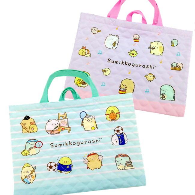 すみっコぐらし レッスンバッグ キルト サンエックス キャラクター