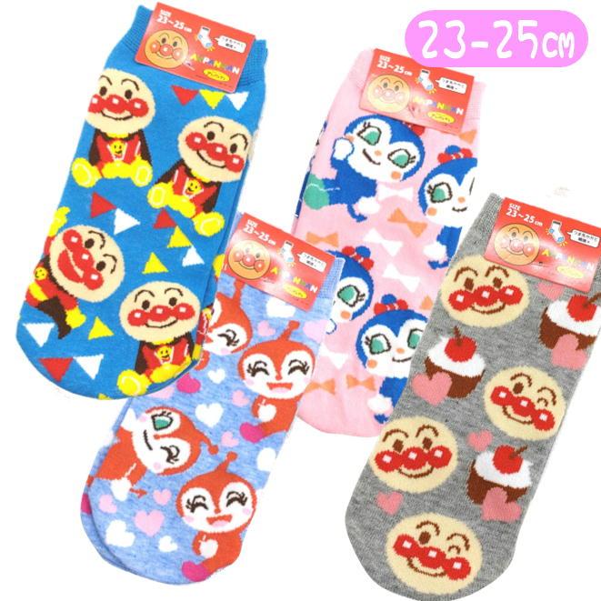 ANPANMAN KIDS COLLECTION（アンパンマンキッズコレクション