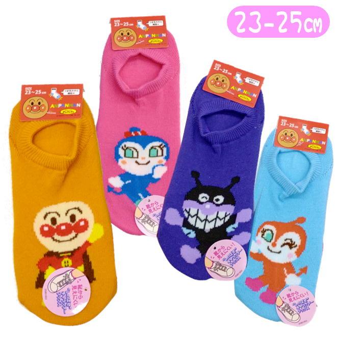 ANPANMAN KIDS COLLECTION（アンパンマンキッズコレクション
