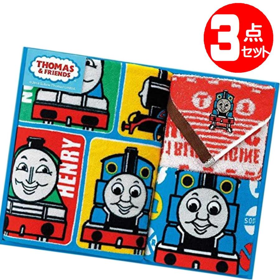 トーマスフェイスタオル 2枚組 機関車トーマス フェイスタオル 2枚組 しまむら トーマス