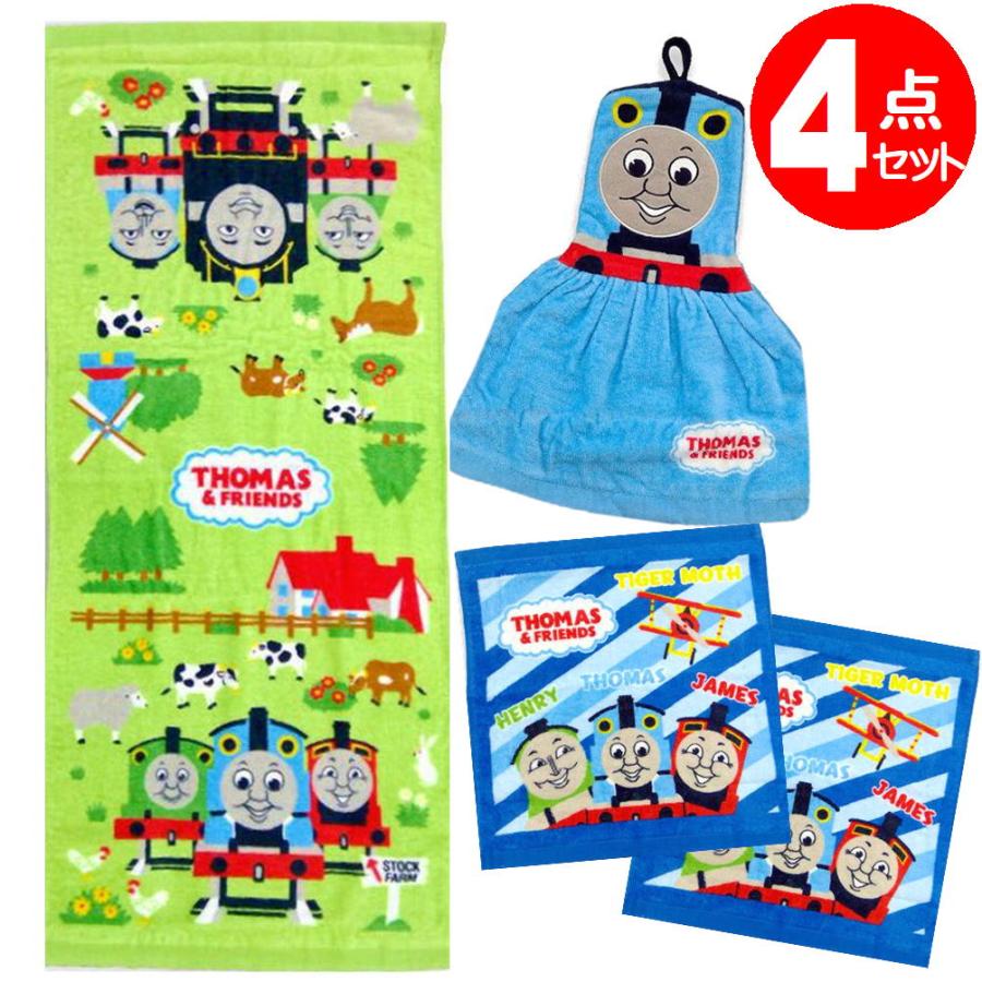 トーマスフェイスタオル 2枚組 THOMAS - トーマス⭐︎フェイスタオル×2枚の通販 by mizutomo