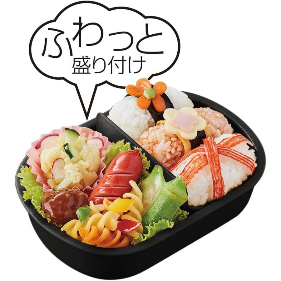 スケーター ランチボックス ミズノ 21 ふわっと 抗菌 弁当箱 MIZUNO