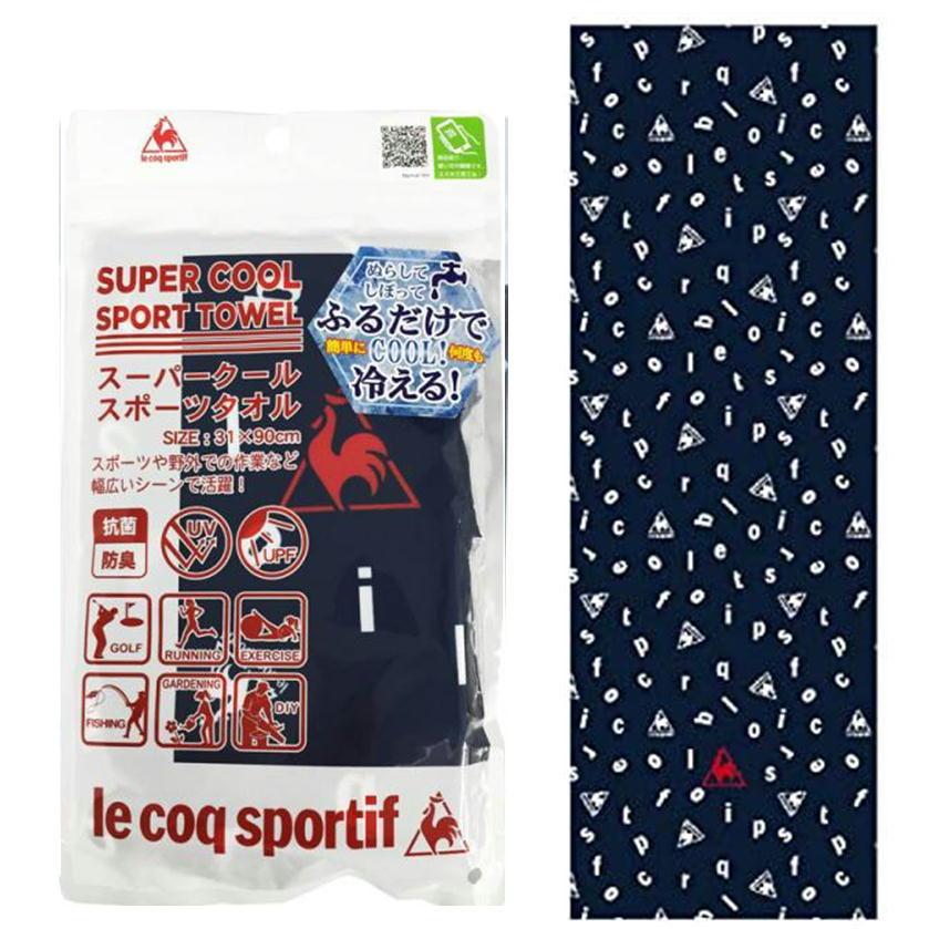 le coq sportif（ルコックスポルティフ） ひんやりタオル 冷感