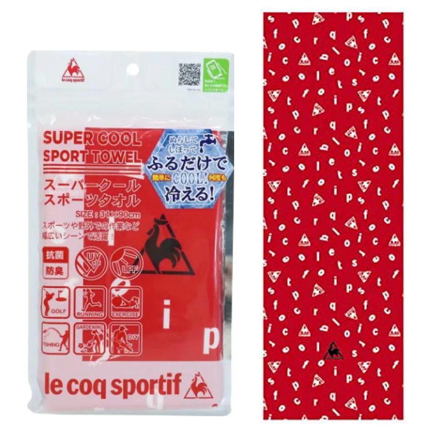 le coq sportif（ルコックスポルティフ） ひんやりタオル 冷感