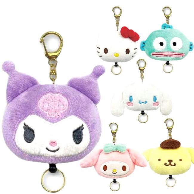 sanrio（サンリオ） フェイスリール マスコット キーホルダー
