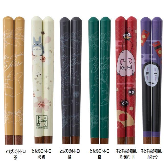 新品　スタジオジブリ　ジブリ　となりのトトロ　爪切り　千と千尋の神隠し箸　希少品 スケーター お箸 塗箸 ジブリ キャラクター ANN4SQ となりのトトロ