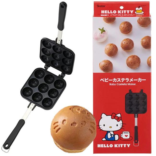 スケーター ベビー カステラメーカー ハローキティ ALOCT1 フライパン