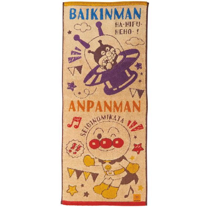 アンパンマンフェイスタオル ANPANMAN KIDS COLLECTION アンパンマン フェイスタオル いつも