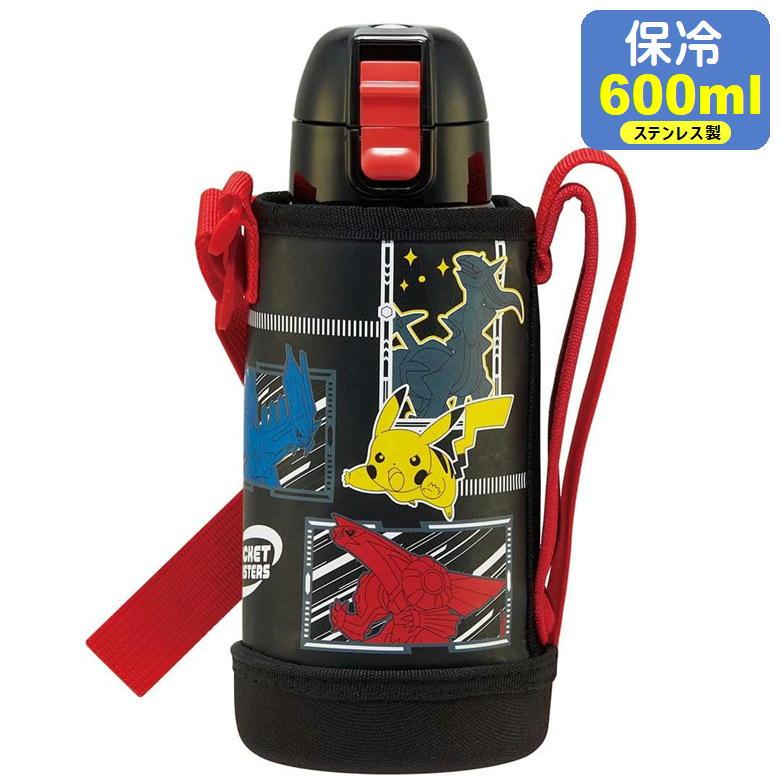 スケーター ステンレスボトル KSTCH6 ポケットモンスター22 カバー付き