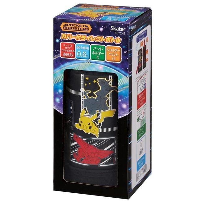 スケーター ステンレスボトル KSTCH6 ポケットモンスター22 カバー付き