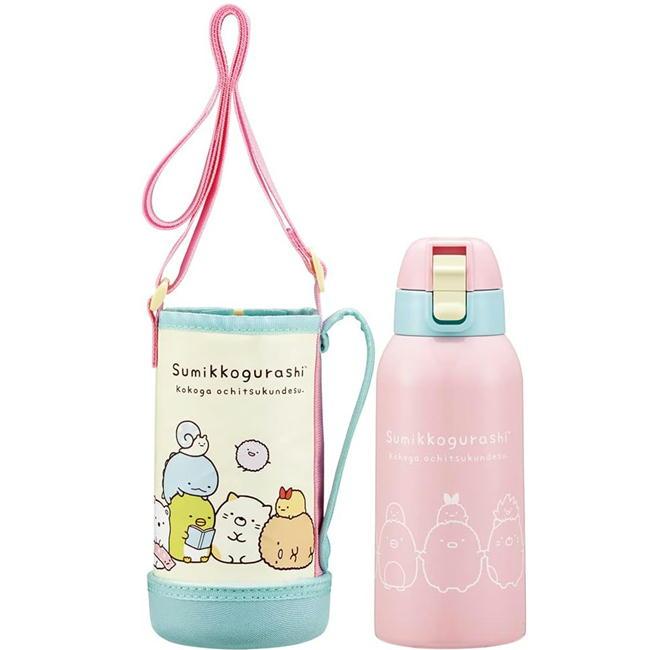 スケーター ステンレスボトル KSTCH6 すみっコぐらし カバー付き