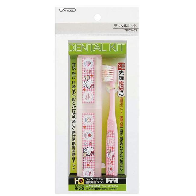 ゆ☆⭐︎歯ブラシ クリア歯ブラシ 3本セット/小学生用ポケモン23N