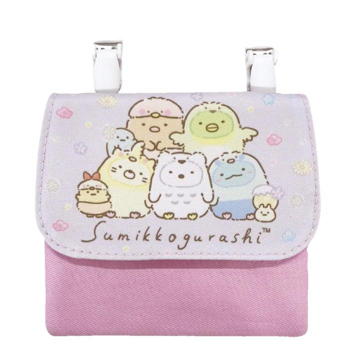 すみっコぐらし ポケットポーチ サンエックス キャラクター お出かけ