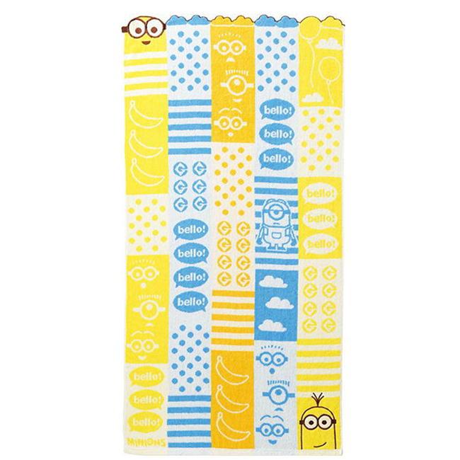 丸眞 MINION バスタオル シャンブルフレンズ ミニオンズ USJ