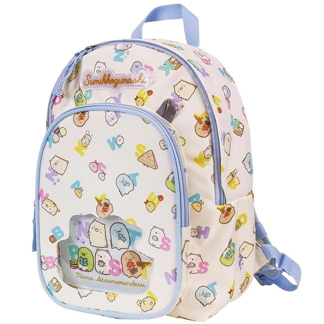 すみっコぐらし リュック 窓付き リフレクター付き 子供 キッズ