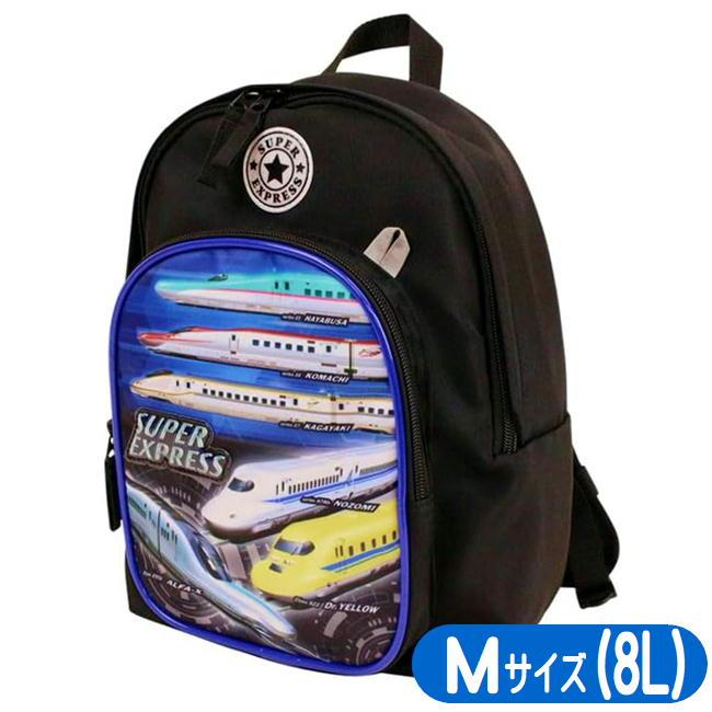 TOKYOMERのリュックサックです スーパーエクスプレス リュック M 新幹線 リフレクター付き 子供