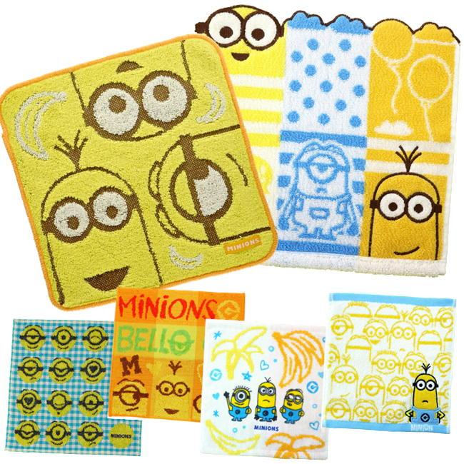 丸眞 MINION ミニオン タオルハンカチ ミニオンズ キャラクター ミニ