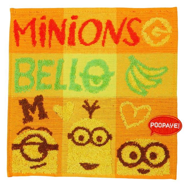 丸眞 MINION ミニオン タオルハンカチ ミニオンズ キャラクター ミニ