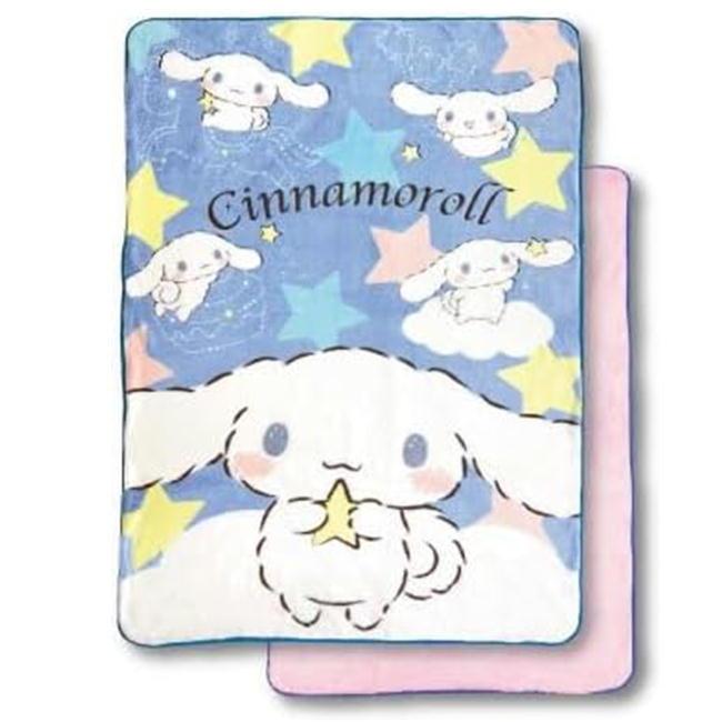 毛布 掛け布団 あったか もこもこ マイメロ マイメロディ クロミ サンリオ マイメロディクロミ日本製毛布(グレー) | ニトリネット【公式】 家具