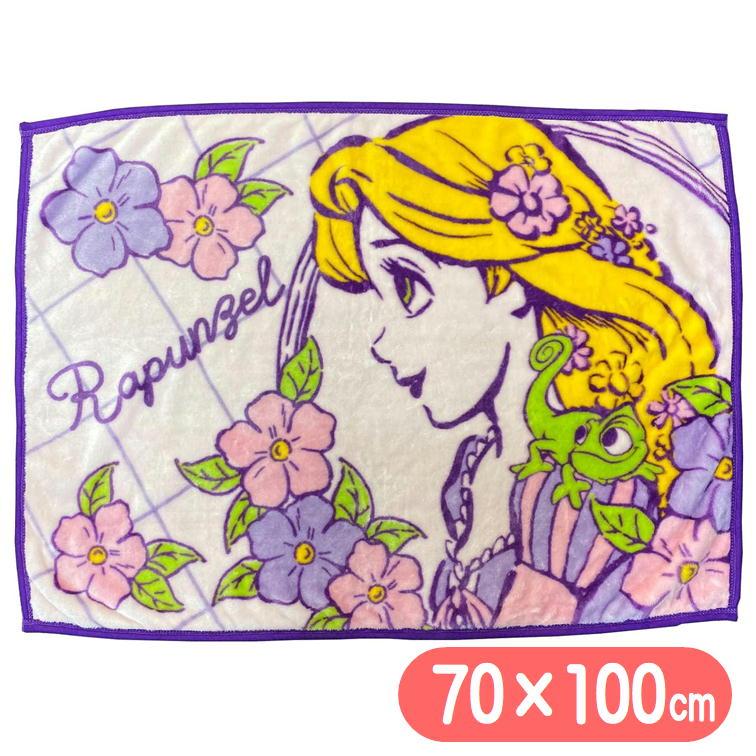 丸眞 ひざ掛け毛布 塔の上のラプンツェル フラワーキュート 