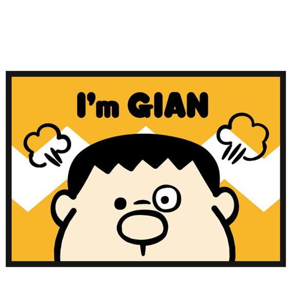 丸眞 ひざ掛け 毛布 ドラえもん ジャイアンフェイス キャラクター