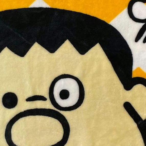 丸眞 ひざ掛け 毛布 ドラえもん ジャイアンフェイス キャラクター