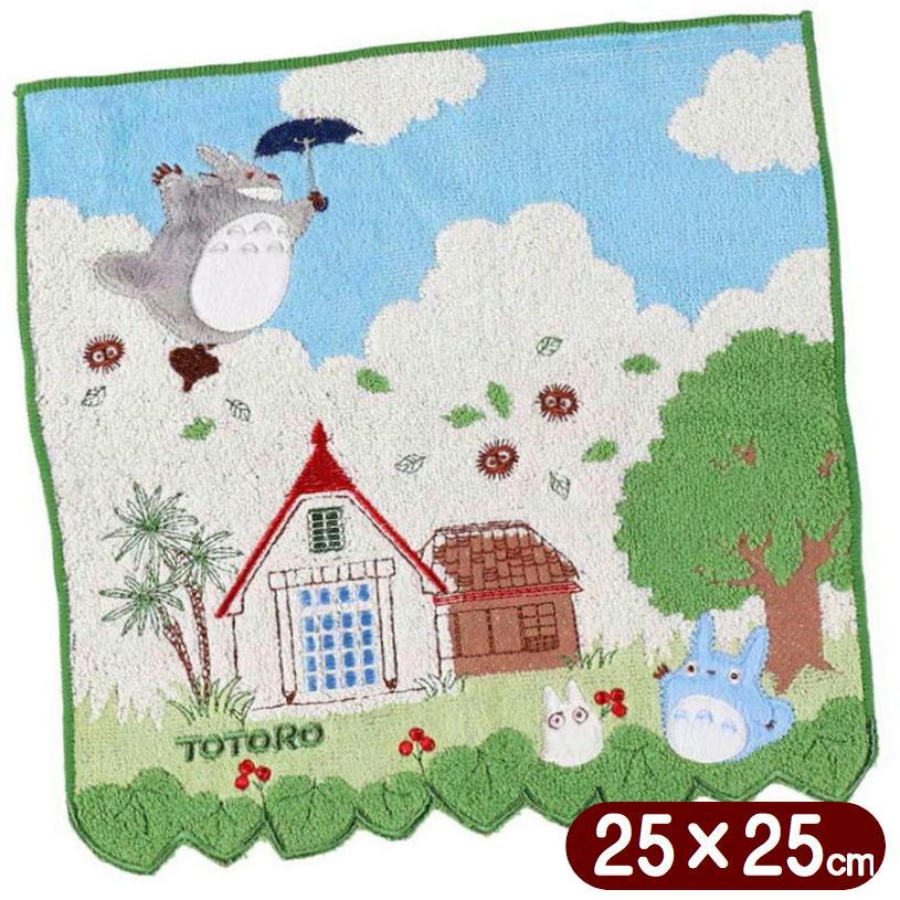 丸眞 となりのトトロ タオルハンカチ 空の散歩 25×25cm スタジオジブリ