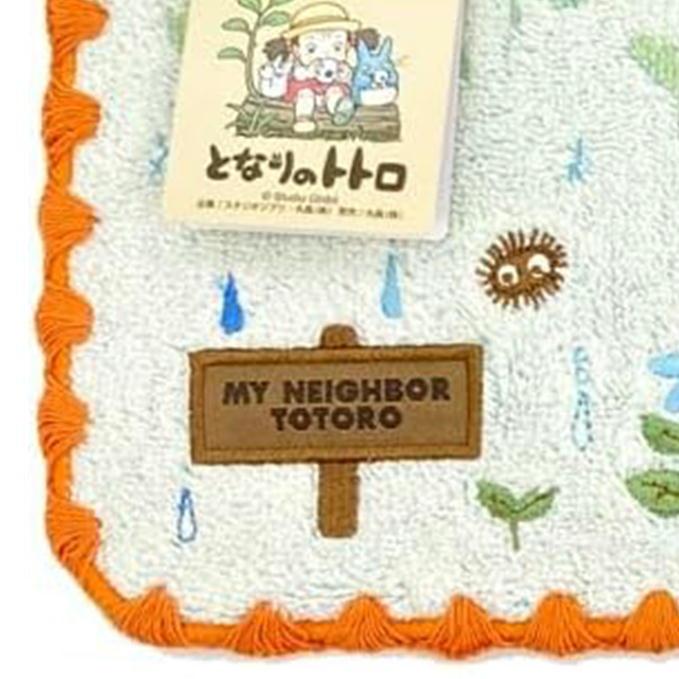 丸眞 となりのトトロ タオルハンカチ 大きな傘 25×25cm スタジオジブリ