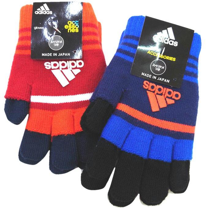 adidas（アディダス） ニット手袋 のびのび 手袋 すべり止め 二重