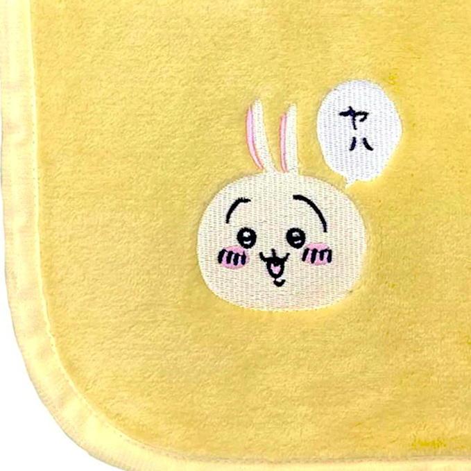 丸眞 ちいかわ ひざ掛け ブランケット マスコット巾着付き ふわふわ