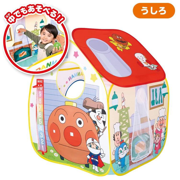 BANDAI（バンダイ） アンパンマン ボールテントパンこうじょう あそび