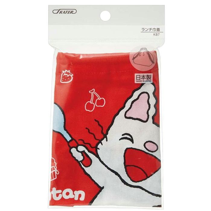 スケーター ランチ巾着 ノンタン のんたん KB7 日本製 絵本