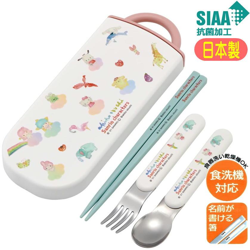 スケーター トリオセット サンリオキャラクターズ x 小渕曉子 TACC2AG