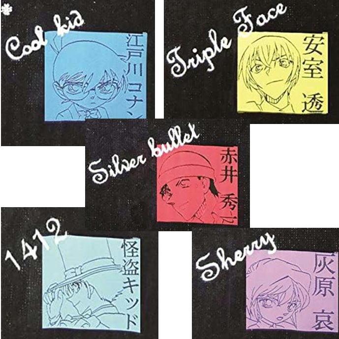 丸眞 名探偵コナン フェイスタオル クールラインズ コナン