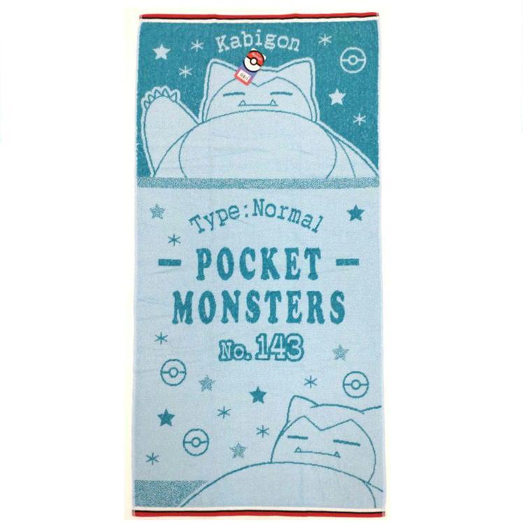 Pokemon（ポケモン） ポケットモンスター バスタオル キャラクター