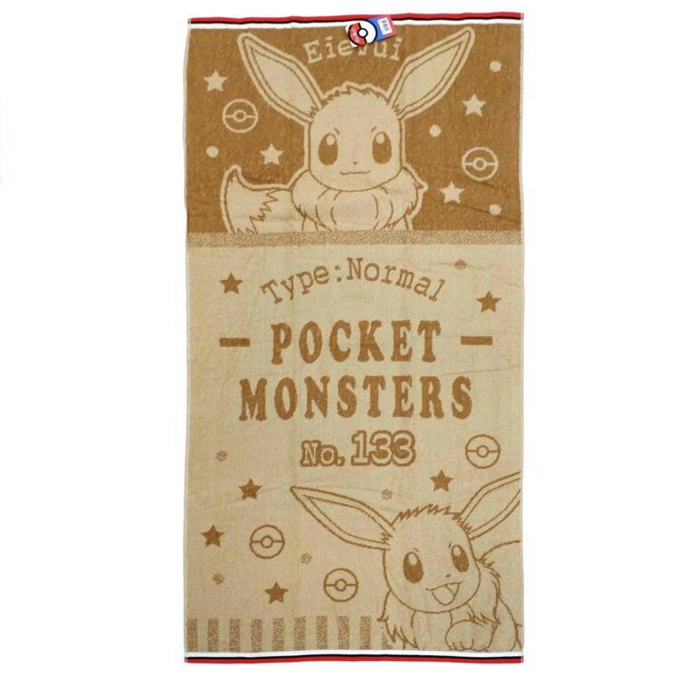 Pokemon（ポケモン） ポケットモンスター バスタオル キャラクター