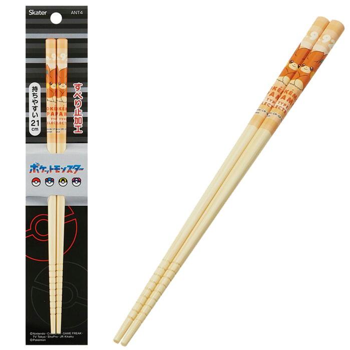スケーター お箸 安全箸 子供 竹箸 ポケモン キャラクター グッズ ANT4