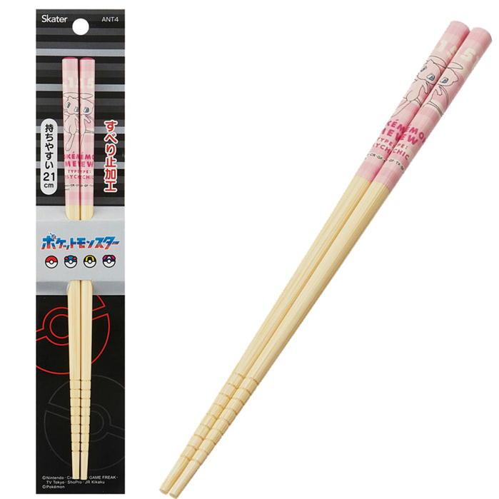 スケーター お箸 安全箸 子供 竹箸 ポケモン キャラクター グッズ ANT4