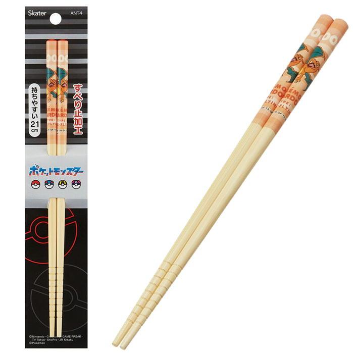 スケーター お箸 安全箸 子供 竹箸 ポケモン キャラクター グッズ ANT4