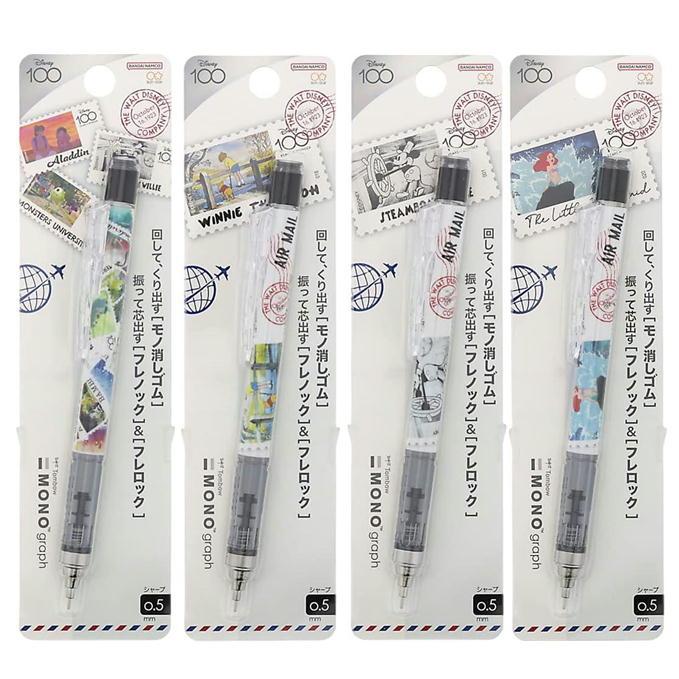 超激レア ミッキーマウス  モノグラム レザーボールペン 新品未使用品 サンスター文具 シャープペン モノグラフ ディズニー